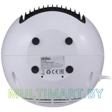 Тепловентилятор Sinbo SFH 6928 картинка 4